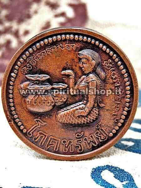 Talismano per Soldi Dea Nang Kwak