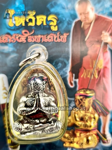 AMULETO THAILANDESE "108 POWER MAGIC" dal MONACO KAMPIRO per UNA POSSENTE PROTEZIONE e SPRIGIONARE UN IRRESISTIBILE MAGNETISMO SEDUTTIVO (ULTIMO RIMASTO!)*
