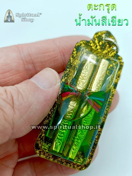 🔥Amuleto Thailandese DOPPIO TAKRUT (Legato) per VINCITE, FORTUNA, PROTEZIONE con il PREZIOSO e INTROVABILE OLIO VERDE (Non Basteranno per Tutti!) ULTIMO RIMASTO!*
