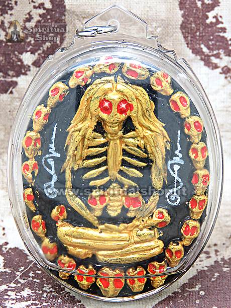 PHANTOM dei 28 Teschi DOMINIO, RIUSCITA LAVORATIVA, PROTEZIONE TOTALE Olio Nokram*