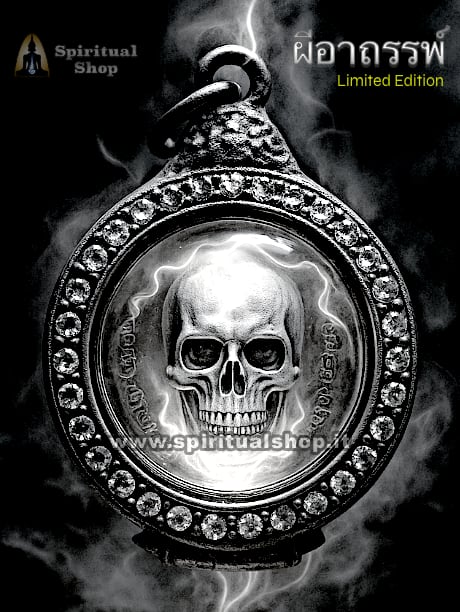 AMULETO THAILANDESE "PHANTHOM OF MONEY" ULTRA POTENTE NECROMANTICO PER OTTENERE TUTTE LE RICCHEZZE E BENESSERE ECONOMICO CHE MERITI (LIMITED EDITION)*