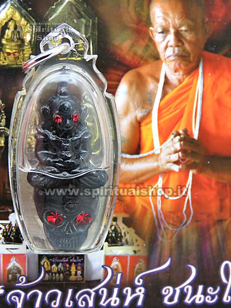 Amuleto Phra NGang BLACK con OLIO (Edizione Speciale Limitata per Collezionisti) dal Monaco LP Wang! Serie già di Culto! (NUOVO DALLA MIA COLLEZIONE PERSONALE) - VINTI 1.175 EURO DA CLIENTE ENTRA E LEGGI!*