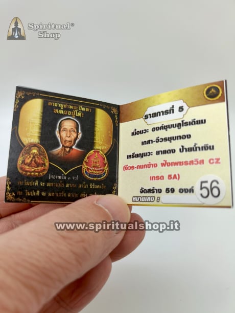Amuleto Thailandese LUXURY PHRA PIDTA 3D "MASTERPIECE" Protezione Totale contro Sfortune, Magia Nera, Fatture, Perdite Economiche con TEMPLE BOX Certificato e Mantra Speciale. Pezzo Super Esclusivo in LIMITED EDITION (UNICO PEZZO!)*