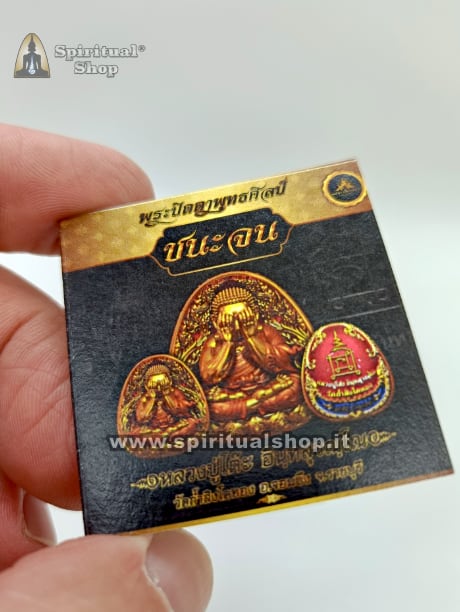 Amuleto Thailandese LUXURY PHRA PIDTA 3D "MASTERPIECE" Protezione Totale contro Sfortune, Magia Nera, Fatture, Perdite Economiche con TEMPLE BOX Certificato e Mantra Speciale. Pezzo Super Esclusivo in LIMITED EDITION (UNICO PEZZO!)*