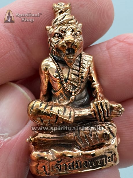 Amuleto Thailandese Speciale Ruesi "PRAI KAM" ATTRAI SUCCESSO PERSONALE, ESPRIMI POTENZA E OTTIENI RISPETTO NELLA TUA VITA, RAGGIUNGI LA MASSIMA PROTEZIONE*