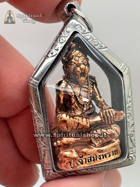 Amuleto Thailandese Speciale Ruesi "PRAI KAM" ATTRAI SUCCESSO PERSONALE, ESPRIMI POTENZA E OTTIENI RISPETTO NELLA TUA VITA, RAGGIUNGI LA MASSIMA PROTEZIONE*