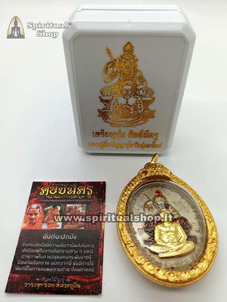 🔥 AMULETO THAILANDESE SAK YANT RUESI SUPER POWER SVILUPPO ENERGIE MENTALI, CARISMI, VEGGENZA, TELECINESI, IMPOSIZIONI A DISTANZA, PROTEZIONE (Veste Minaco con Yants, Temple Box e Certificato Cerimonia) UNICO PEZZO*