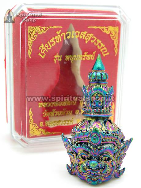 SPETTACOLARE AMULETO TESTA DI WESSUWAN METALLI RAINBOW dal Monaco LUANG PHOR PAT che ha Vissuto fino 103 Anni per MASSIMA PROTEZIONE & RICCHEZZA ASSOLUTA con Temple Box (UNICO PEZZO!)