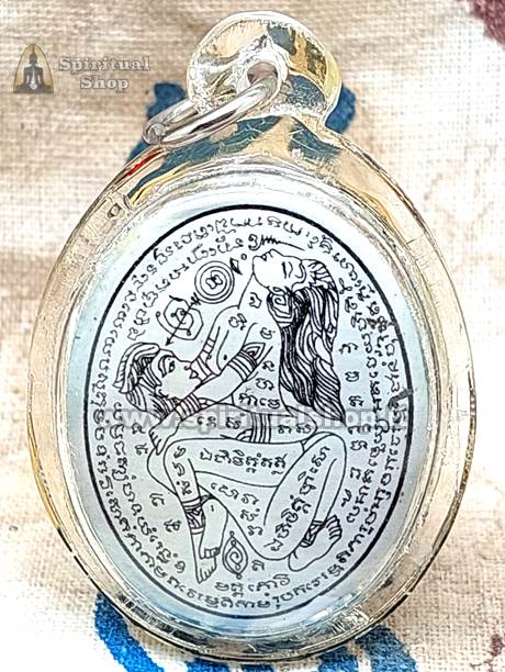 Amuleto Thailandese YANTRA MAGIC SEX (RARISSIMO Per Uomo) Sesso e Conquiste al Massimo tra le Donne (UNICO PEZZO)*