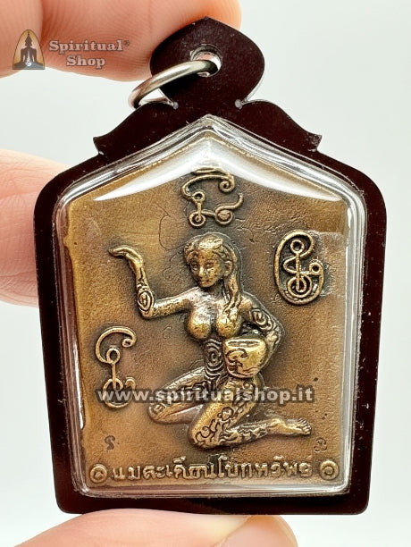 Amuleto Speciale per UOMO per propiziare Conquiste di DONNE AMORE ABBONDANZA di DENARO