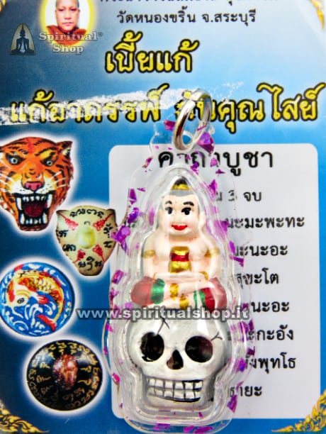 GUMAN THONG POTENTISSIMO Attira RICCHEZZA e FORTUNA ti Protegge dal MALOCCHIO FATTURE INVIDIE Dipinto a Mano da LP SOMCHAI (Unico Pezzo!)*