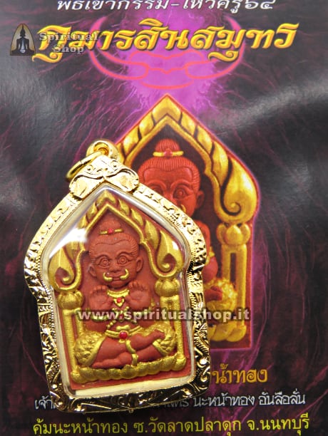 🔥KUMAN THONG "GOLDEN FANGS" ZANNE D'ORO 10x VOLTE PIU' POTENTE DEI KUMAN THONG Attirare DENARO e RICCHEZZA INFINITA VINCITE + PROTEGGE DA TUTTO (Solo 1 Disponibile!)*