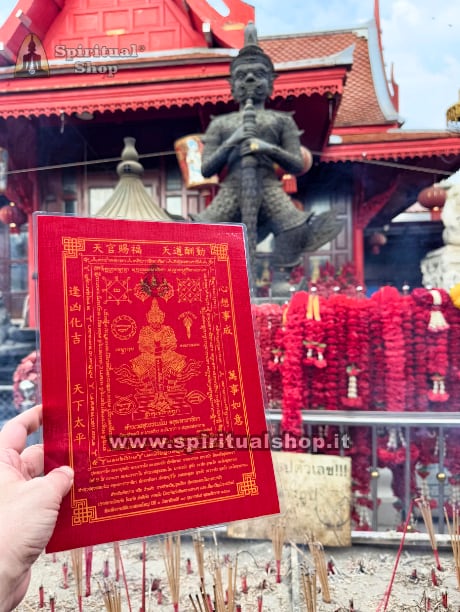 AMULETO THAILANDESE RARA TARTARUGA ROSSA CON WESSUWAN (PROTEZIONE & RICCHEZZA) + GROSSA PHA YANT WESSUWAN ROSSA 21x30cm PRESA DA ME AL TEMPIO DI WESSUWAN REGALO (SOLO 1 PEZZO DISPONIBILE)*