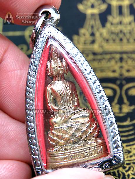 TALISMANO PER SOLDI "NAWAGOD" è il SEGRETO Utilizzato da molti MILIONARI (Appena Rilasciato dal Monaco)*