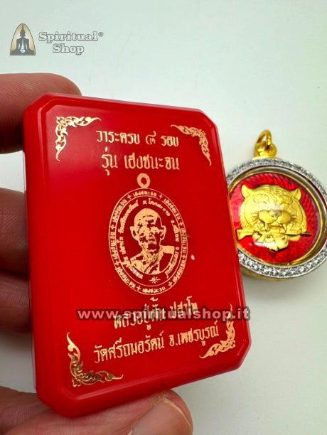 Talismano Thailandese HENG CHANA JON per VITTORIA CONTRO POVERTA' 9 Reliquie Sacre Potenza Sconfinata da LP Fan Pasatho + Temple Box Ufficiale (UNICO PEZZO STREPITOSO!)
