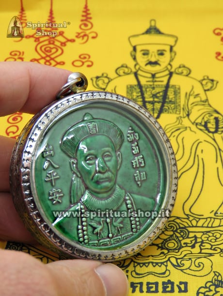🔥 TALISMANO THAILANDESE MAGICO DI HIGO HONG GREEN CERAMIC ATTIRA COME UN MAGNETE VINCITE a CASINO', BINGO, GRATTA E VINCI, SLOT MACHINE, SCOMMESSE. GROSSA TELA IN REGALO BENEDETTA UFFICIALE (UNICO PEZZO)*