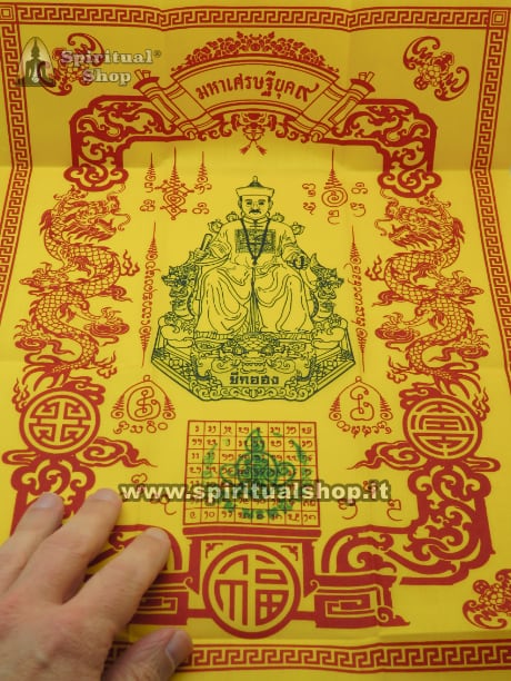 🔥 TALISMANO THAILANDESE MAGICO DI HIGO HONG GREEN CERAMIC ATTIRA COME UN MAGNETE VINCITE a CASINO', BINGO, GRATTA E VINCI, SLOT MACHINE, SCOMMESSE. GROSSA TELA IN REGALO BENEDETTA UFFICIALE (UNICO PEZZO)*