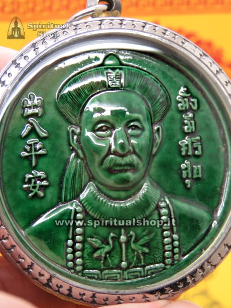 🔥 TALISMANO THAILANDESE MAGICO DI HIGO HONG GREEN CERAMIC ATTIRA COME UN MAGNETE VINCITE a CASINO', BINGO, GRATTA E VINCI, SLOT MACHINE, SCOMMESSE. GROSSA TELA IN REGALO BENEDETTA UFFICIALE (UNICO PEZZO)*