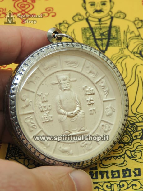 🔥 TALISMANO THAILANDESE MAGICO DI HIGO HONG GREEN CERAMIC ATTIRA COME UN MAGNETE VINCITE a CASINO', BINGO, GRATTA E VINCI, SLOT MACHINE, SCOMMESSE. GROSSA TELA IN REGALO BENEDETTA UFFICIALE (UNICO PEZZO)*