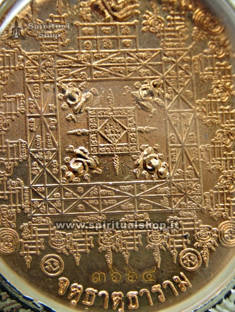 TALISMANO THAILANDESE POTENTISSIMO SCUDO DI LP TUAD RIAN COPPER/SILVER per PROTEZIONE CONTRO SVENTURE, INCIDENTI, FATTURE, MAGIA NERA, MALOCCHI, INVIDIE*