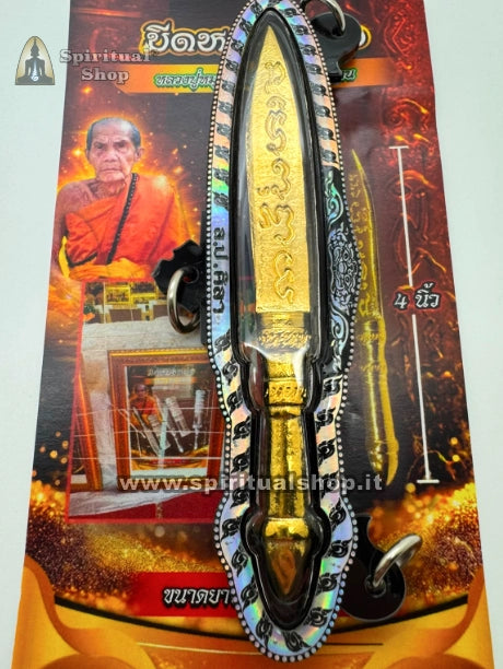 Talismano Thailandese MEED MOR PHRA KHWAN (Spade Rituali) Scegli Argento per RICCHEZZA o Dorato per PROTEZIONE o Prendi Il Set Completo! Monaco LP Pu Moon (Solo 1 Pezzo)
