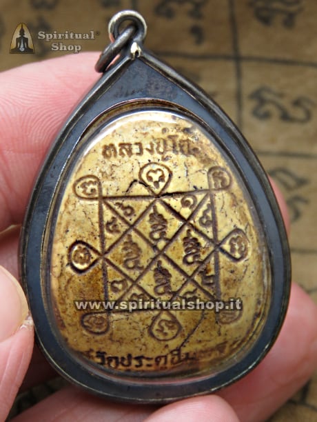 TALISMANO THAILANDESE PHRA PIDTA ESCLUSIVO PER ANNULLARE STRESS e RITROVARE LA PACE e SERENITA' BLOCCA TUTTE LE ENERGIE NEGATIVE (ARGILLE TEMPIO WAT BANG PHRA) NON PERDERTELO!*