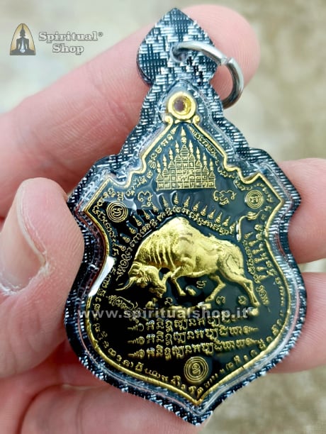 talismano thailandese toro wat bang phra