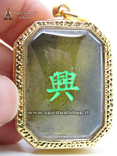 🔥STUPENDO Talismano Thailandese SOMDEJ LUXURY ULTRA-TIGER per essere Inarrestabile nella vita, Superando Qualsiasi Ostacolo! TOP ASSOLUTO Sigillo FOSFORESCENTE Edizione Limitatissima UNICO PEZZO (BOXATO)*