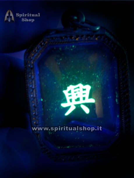 🔥STUPENDO Talismano Thailandese SOMDEJ LUXURY ULTRA-TIGER per essere Inarrestabile nella vita, Superando Qualsiasi Ostacolo! TOP ASSOLUTO Sigillo FOSFORESCENTE Edizione Limitatissima UNICO PEZZO (BOXATO)*