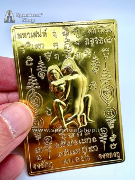 Talismano Thailandese Piastra per UOMO. Renditi MAGNETICO, VIRILE, IRRESISTIBILE PER LE DONNE Attivata dal Monaco!*
