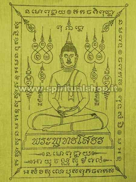 Stoffa Sacra Pha Yant LUANG PHO SOTHORN (18x25cm circa)