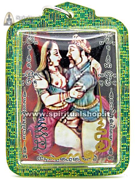 Amuleto TANTRICO IL MAHARAJA DELLE DONNE 7 - Utilizzato per ATTRARRE & CONQUISTARE come una CALAMITA (Introvabile)*