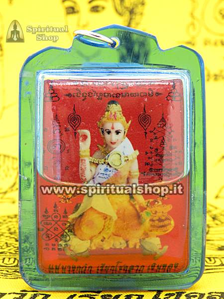 Nuovo Amuleto di NANG KWAK DEA Attira DENARO & ABBONDANZA LAVORATIVA nella TUA VITA OLIO CRYSTAL (PEZZO UNICO!)*