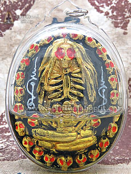 PHANTOM dei 28 Teschi Magici per DOMINIO, RIUSCITA LAVORATIVA, PROTEZIONE TOTALE Olio Nokram Rosso (Solo per chi cerca la MASSIMA POTENZA) Edizione Finale Potenziata*