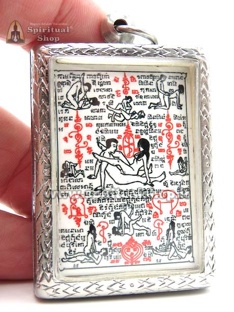 Nuovissimo Amuleto TANTRA POWERSEX LOCKET🔥TOP ASSOLUTO per CHI NON SI ACCONTENTA SESSO e CONQUISTE AMORE con 3 OLI SPECIALI Esclusivissimo*