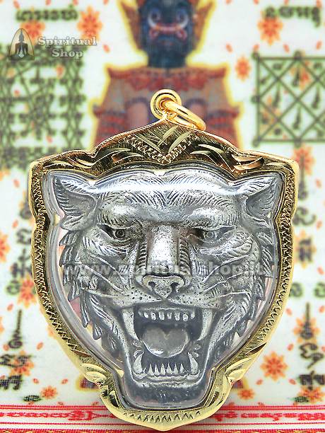 POTENTISSIMA TIGRE PROTETTIVA Dal TEMPIO WAT BANG PHRA ANNULLA FATTURE, MALOCCHI, SFORTUNE, INVIDIE, ANNIENTA i Tuoi NEMICI +TELA MAGICA REGALO!*