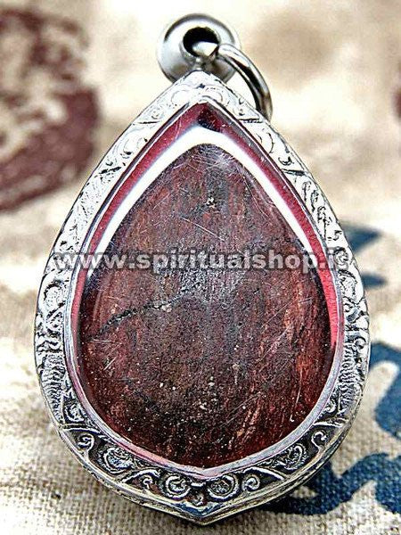 Talismano in Lek Lai Grezzo Qualità RARISSIMA 'RAINBOW' incastonato in Amuleto Acciaio (Rif. LRAINBOW11) 45x28mm APPENA ARRIVATO!