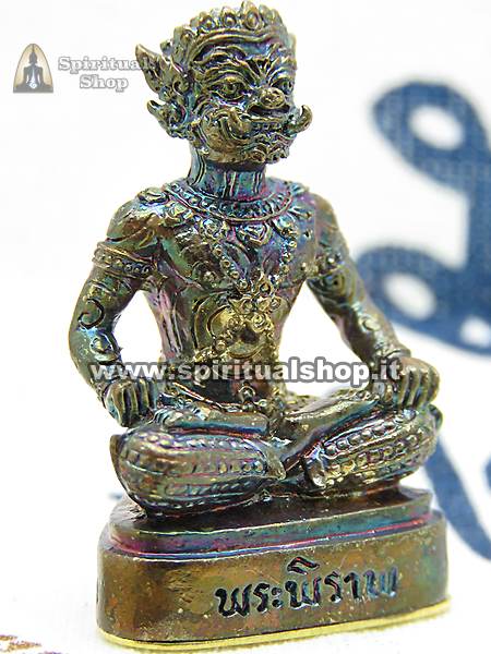 Phra Pirab Metalli Rainbow