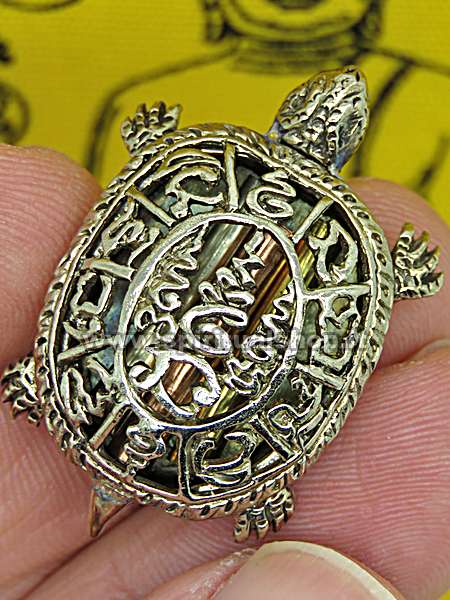 Portafortuna Tartaruga Tempio