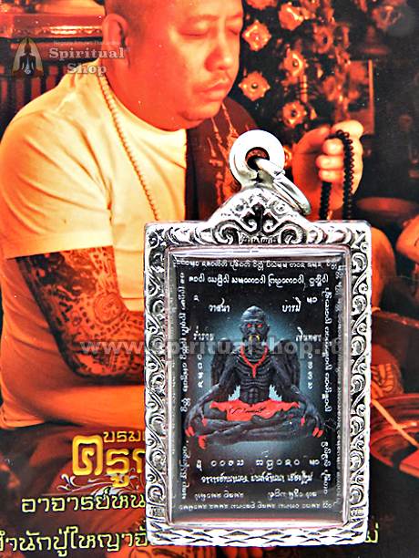 AMULETO THAILANDESE RUESI LERSI KRA KIEW "BLUE ENERGY GEMS" SVILUPPO POTERI E FACOLTA'*