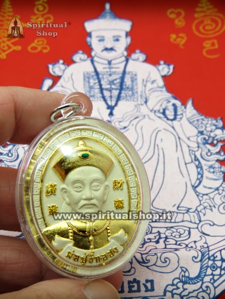 amuleto thailandese hi go hong super tiger