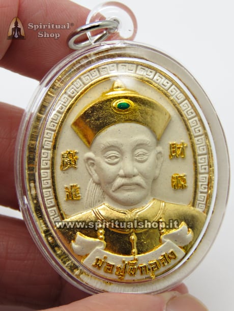 Amuleto HI GO HONG / SUPERTIGER 💰🤑 💶 Wat Bang Phra ACCUMULA SOLDI VINCITE ABBONDANZA nella VITA + STREPITOSO PHA YANT!*