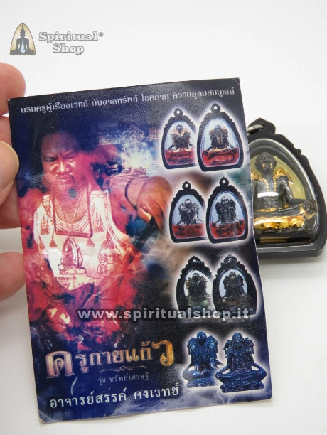 Amuleto Thailandese KRA KIEW MILIONARIO (Golden Wings) POTENTISSIMO per RICCHEZZA, VINCITE, PROSPERITÀ, CAMBI VITA (Unico Pezzo Super Consigliato!)