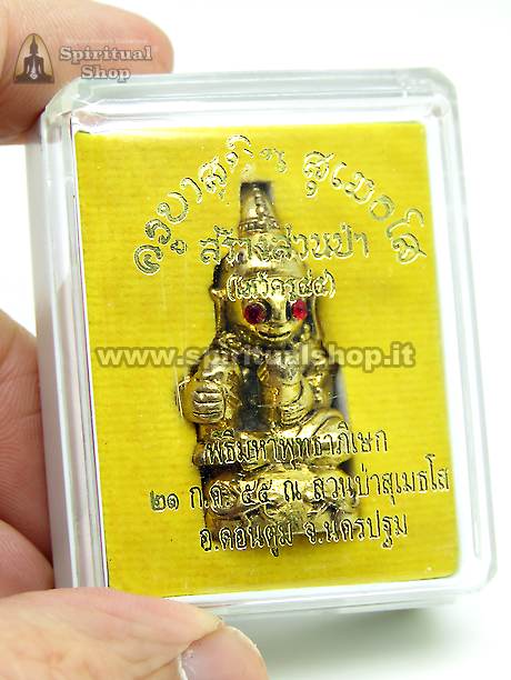 Amuleto Phra NGang Cambogiano Fallico (Versione GOLDEN) per Incrementare ATTRAZIONE SESSALE & FORTUNA e RICCHEZZA (utilizzato da Uomini o Donne) con Temple Box*