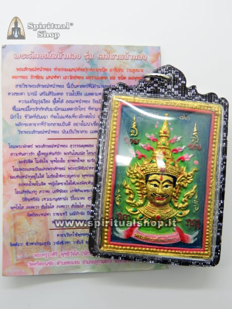 Magnifico Amuleto Tatuaggio Sacro Thailandese "PHRA LAK NA THONG" + SARIKA per Fascino, Popolarità, Amore e Gentilezza a chi lo indossa (UNICO PEZZO)*