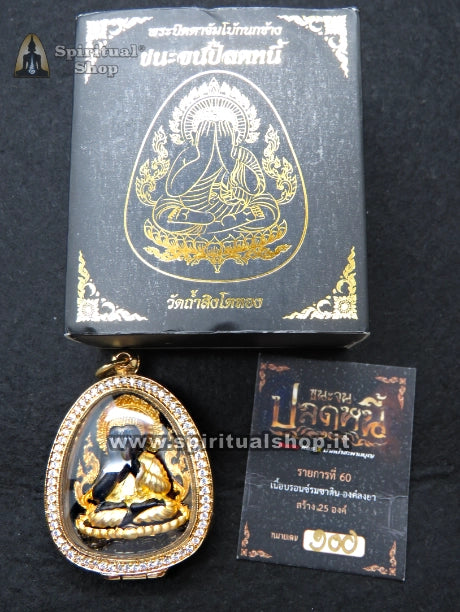 Amuleto Buddha Phra Pidta Thailandese - Potente Simbolo Tradizionale contro Sfortune, Forze Oscure e Avversità Economiche - Edizione Limited Edition Golden Black con Scatola del Tempio (Unico Pezzo)
