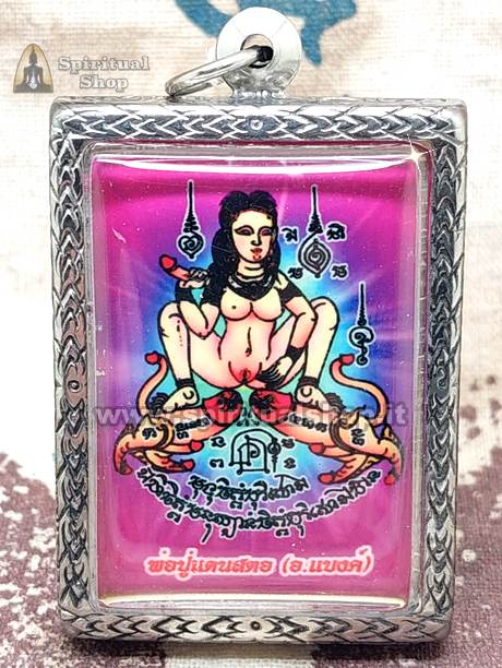 amuleto thailandese power locket per donna