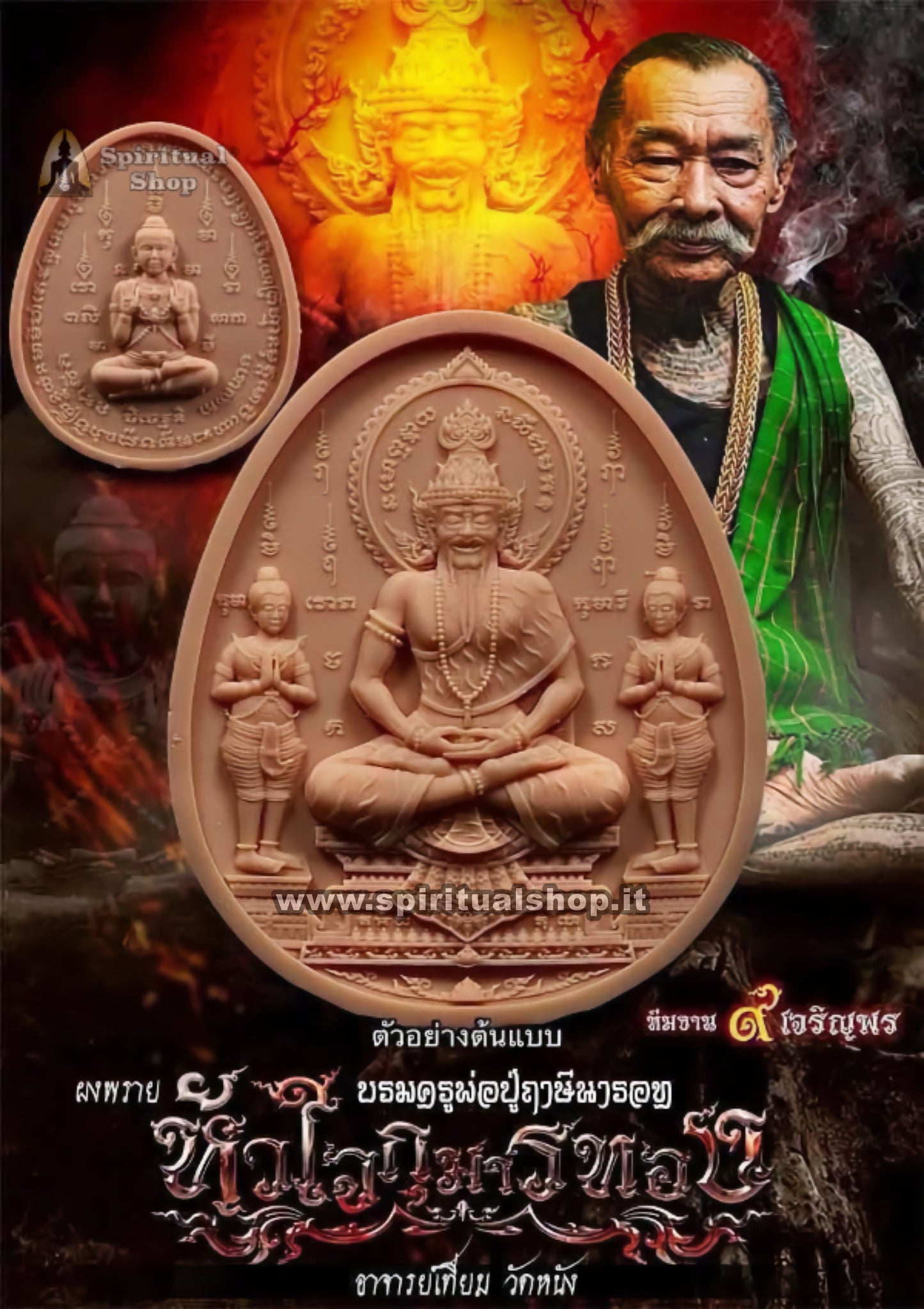 AMULETO THAI POTENTISSIMO RUESI e KUMAN per OTTENERE IL MASSIMO SUCCESSO NELLA TUA VITA (CERIMONIA 2025) UFFICIALE AJARN THIAM LIMITED EDITION (UNICO PEZZO)!