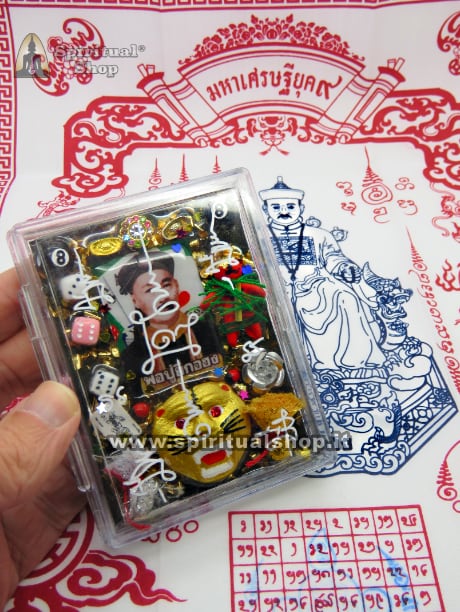 🔥 SCRIGNO MAGICO DI HIGO HONG APRILO E ATTIRA COME UN MAGNETE VINCITE a CASINO', BINGO, GRATTA E VINCI, SLOT MACHINE. GROSSA TELA IN REGALO BENEDETTA UFFICIALE (UNICO PEZZO)*