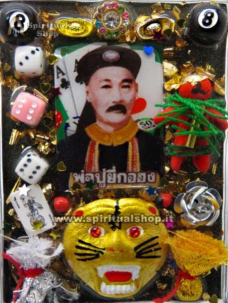 🔥 SCRIGNO MAGICO DI HIGO HONG APRILO E ATTIRA COME UN MAGNETE VINCITE a CASINO', BINGO, GRATTA E VINCI, SLOT MACHINE. GROSSA TELA IN REGALO BENEDETTA UFFICIALE (UNICO PEZZO)*